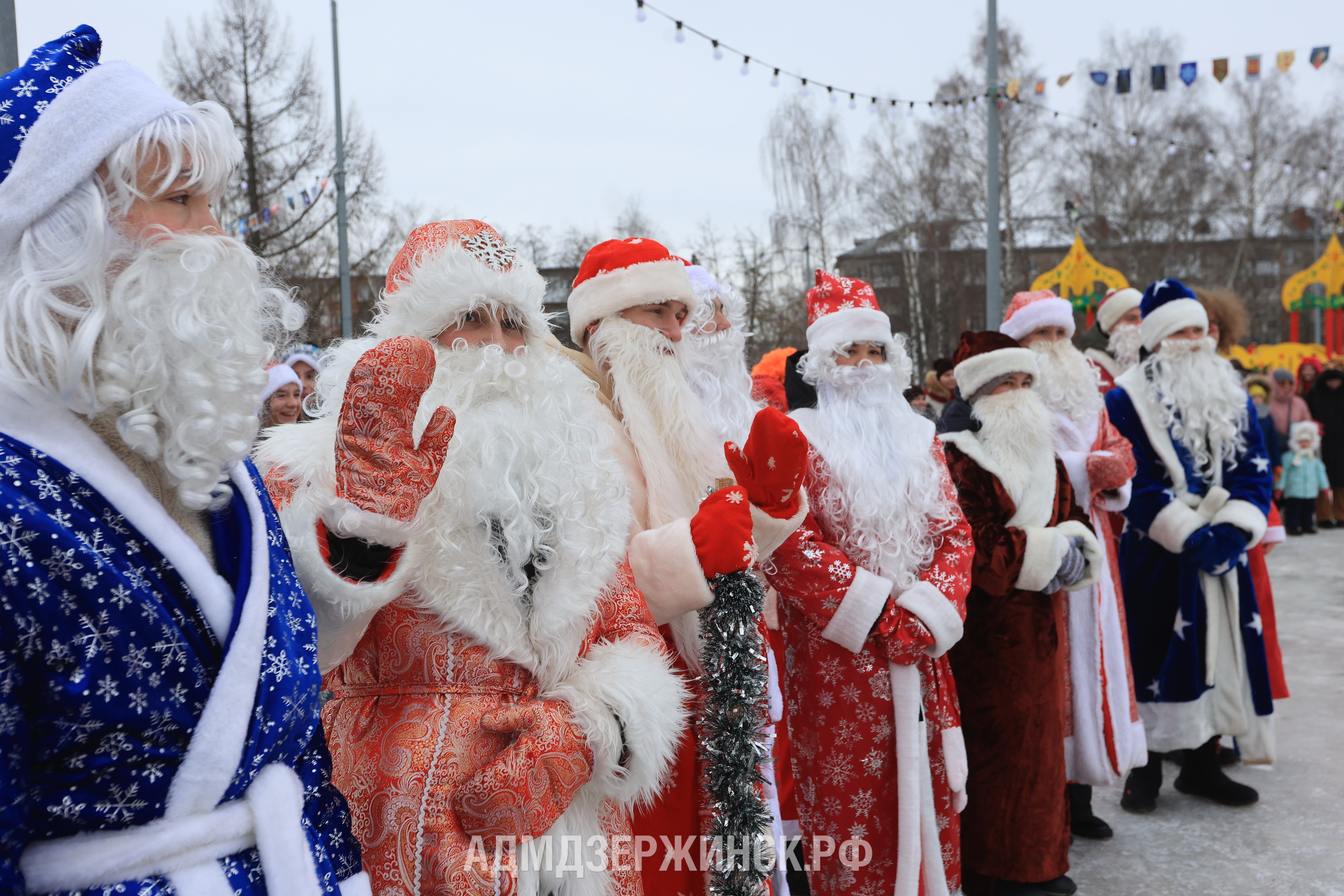 Слет Дедов Морозов прошел в Дзержинске накануне Нового года - Администрация  города Дзержинска